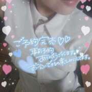 ヒメ日記 2025/07/10 11:51 投稿 星奈 もえ ホットアロマ