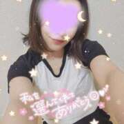 ヒメ日記 2025/07/10 12:07 投稿 星奈 もえ ホットアロマ