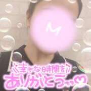 ヒメ日記 2025/07/12 11:46 投稿 星奈 もえ ホットアロマ