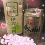 ヒメ日記 2025/07/17 10:32 投稿 星奈 もえ ホットアロマ