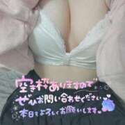 ヒメ日記 2025/08/22 12:10 投稿 星奈 もえ ホットアロマ