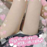 ヒメ日記 2025/09/06 12:01 投稿 星奈 もえ ホットアロマ