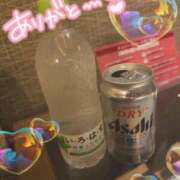 ヒメ日記 2025/09/21 09:35 投稿 星奈 もえ ホットアロマ