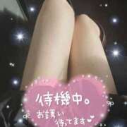 ヒメ日記 2025/09/27 16:26 投稿 星奈 もえ ホットアロマ