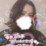 ヒメ日記 2025/10/05 12:24 投稿 星奈 もえ ホットアロマ