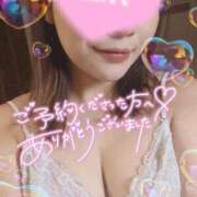 ヒメ日記 2025/10/18 10:36 投稿 星奈 もえ ホットアロマ