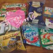 ヒメ日記 2025/11/05 13:22 投稿 星奈 もえ ホットアロマ