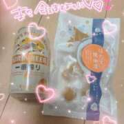 ヒメ日記 2025/11/06 13:40 投稿 星奈 もえ ホットアロマ