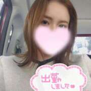 ヒメ日記 2025/11/23 12:15 投稿 星奈 もえ ホットアロマ