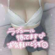 ヒメ日記 2025/12/04 12:06 投稿 星奈 もえ ホットアロマ