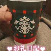 ヒメ日記 2025/12/15 10:03 投稿 星奈 もえ ホットアロマ