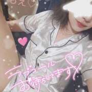 ヒメ日記 2025/12/25 10:50 投稿 星奈 もえ ホットアロマ