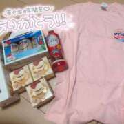 ヒメ日記 2025/12/28 12:26 投稿 星奈 もえ ホットアロマ