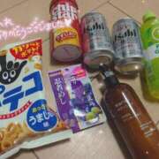 ヒメ日記 2026/01/31 10:16 投稿 星奈 もえ ホットアロマ