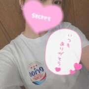 ヒメ日記 2026/02/01 10:12 投稿 星奈 もえ ホットアロマ