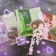 ヒメ日記 2026/02/02 09:09 投稿 星奈 もえ ホットアロマ