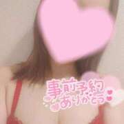 ヒメ日記 2026/02/21 13:11 投稿 星奈 もえ ホットアロマ