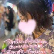 ヒメ日記 2026/02/26 08:05 投稿 星奈 もえ ホットアロマ