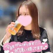 星奈 もえ お得です🉐 ホットアロマ