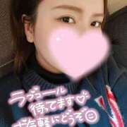 ヒメ日記 2026/03/24 09:46 投稿 星奈 もえ ホットアロマ