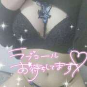 ヒメ日記 2026/05/17 16:45 投稿 星奈 もえ ホットアロマ