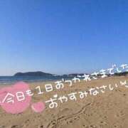 ヒメ日記 2026/05/23 23:13 投稿 星奈 もえ ホットアロマ