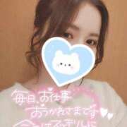ヒメ日記 2026/05/26 19:10 投稿 星奈 もえ ホットアロマ