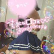 ヒメ日記 2026/06/28 14:02 投稿 星奈 もえ ホットアロマ