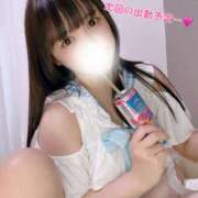 ヒメ日記 2025/05/14 20:00 投稿 はる VIPクリスタル