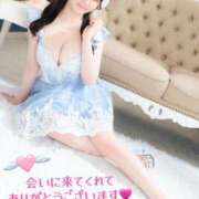 ヒメ日記 2025/07/09 19:47 投稿 はる VIPクリスタル