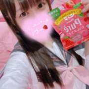 ヒメ日記 2025/11/01 13:43 投稿 はる VIPクリスタル