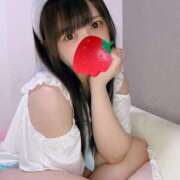 ヒメ日記 2025/11/28 08:10 投稿 はる VIPクリスタル