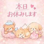 ヒメ日記 2026/01/29 08:18 投稿 はる VIPクリスタル