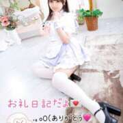 ヒメ日記 2026/03/12 16:30 投稿 はる VIPクリスタル