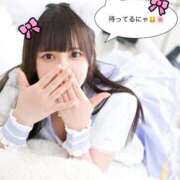 はる 次回9:20〜💗 VIPクリスタル