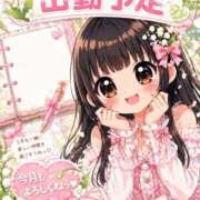 ヒメ日記 2026/05/13 21:45 投稿 はる VIPクリスタル