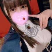 はる まってるね💗 VIPクリスタル