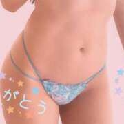 ヒメ日記 2025/08/09 12:53 投稿 ゆな マダム錦糸町