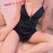 ヒメ日記 2025/09/10 19:21 投稿 ゆな マダム錦糸町