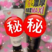 ヒメ日記 2025/10/10 18:01 投稿 ゆな マダム錦糸町