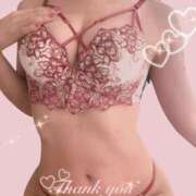 ヒメ日記 2025/11/02 12:16 投稿 ゆな マダム錦糸町