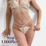 ヒメ日記 2026/01/17 12:04 投稿 ゆな マダム錦糸町