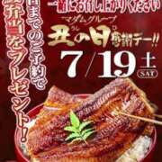 ヒメ日記 2025/07/12 12:20 投稿 ゆな マダム西船橋
