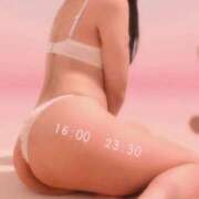 ヒメ日記 2025/07/20 12:50 投稿 ゆな マダム西船橋