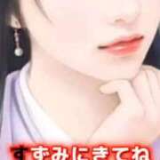 ヒメ日記 2025/09/01 13:50 投稿 ゆな マダム西船橋