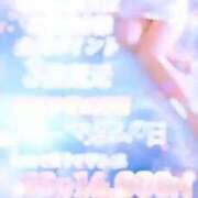 ヒメ日記 2025/10/20 13:30 投稿 ゆな マダム西船橋