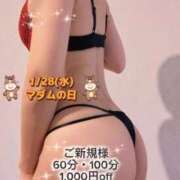 ヒメ日記 2026/01/17 14:20 投稿 ゆな マダム西船橋