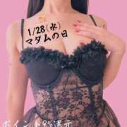 ヒメ日記 2026/01/17 16:10 投稿 ゆな マダム西船橋