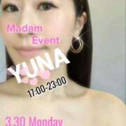 ヒメ日記 2026/02/28 18:20 投稿 ゆな マダム西船橋