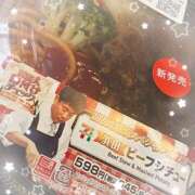 ヒメ日記 2026/01/05 16:19 投稿 岡田みつき お姉さんLABO -艶-